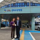 강화요양병원 이미지