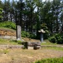 황정욱 묘 및 신도비 이미지