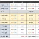 시흥권투체육관 이미지