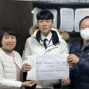 정선정보공업고등학교 강원도민일보