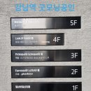 진우부동산중개 이미지