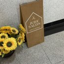 호암지음프라자205호 | 청주 동남지구 미용실 주디살롱 남자 커트 + 다운펌 후기｜손질 쉬운 깔끔한 스타일 완성