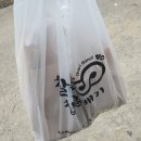 찰꽈도오미자찹쌀꽈배기경기지사