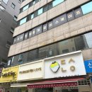 개꿀 | 강남 방탈출 추천 | 개꿀이스케이프 티티, 개꿀스피치센터 후기