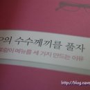 주식회사 차리다