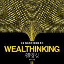 잔민 이미지