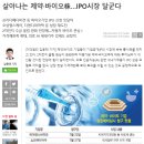 (주)메디비젼 이미지