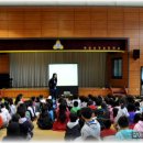 예천남부초등학교 이미지