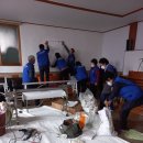 장판경로당 이미지