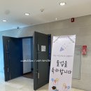 서초현대어린이집 이미지