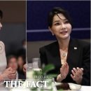 [단독] 결국 '오리무중'…김건희 여사 '고가 장신구' 심사 결과 '비공개' 이미지