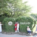 신화역사로 이미지