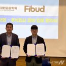 휘트니스 솔루션 이미지