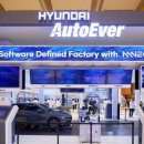 현대 오토 이미지