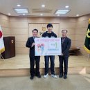 단양소백농협 본점 이미지