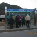 원동2리 마을회관 이미지