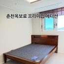 동서의료기 이미지