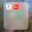 짐케이(GYM K) | 케이카(K카) 중고차 내돈내산 구매 후기!(feat. 기아 모닝 15년식)