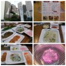 가야농원 이미지