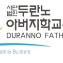 한우리 비전센타 이미지