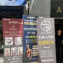 스마트스퀘어 대한전선앞 이미지