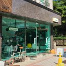 그린유 | 양산 그린유 샌드위치&샐러드 포장 후기