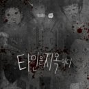 강남-193 이미지