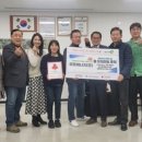 (주)나눔에너지 이미지