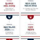 모현공원 앞 이미지