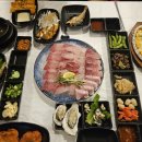 곰수산 가장점 - 150221 | 곰수산 가장점