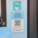 [대학로 연극 추천] 썸남썸녀 필수관람 오피스 로맨스코미디 연극 _사내연애 보고서 관람 후기