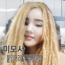 구미중앙로 이미지