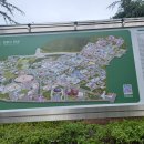 전북대학교부속박물관 | [갭이어 프로그램] &lt;도전과 변화 5일차 - 2편&gt;(280번째 헌혈: 헌혈의집 전북대한옥센터, 경기전 관람)