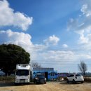 봉동 자전거 대여소 이미지