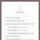 더 코지 | [📹 본식 DVD] 더파티움 여의도 코지레코드 계약 후기 (라온필름·르랑필름 고민 끝 ✨)