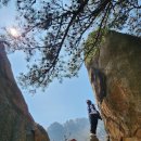 홍촌마애승상 | [관악산] 유퀴즈가 부른 인파를 피해 찾은 '미소능선'과 연주암 라면 먹방