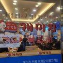 장안암소갈비식당 이미지