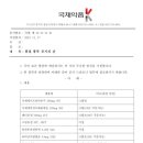 하이메디컬 이미지