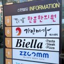 가인메디 네이버블로그