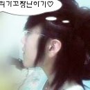 까시머리