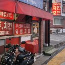 전원말5길 3 이미지