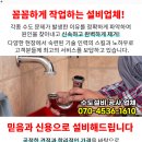 청솔이발관 네이버블로그