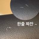 네일Day | 부산 네일수강 소자본창업 1Day 수강후기