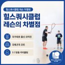 네이버블로그