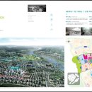 새롬부동산중개사사무소 이미지