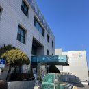 김천보건소 | 보건소 산전검사 후기 남자 비용 항목 등 꿀정보