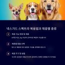 한티365약국 이미지