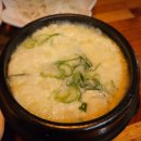 수만치킨 이미지