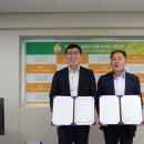 충남시각장애인복지관 이미지