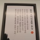 삼보소머리곰탕 이미지